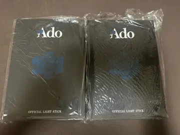 Ado WORLD TOUR 2025 Hibana 응원봉