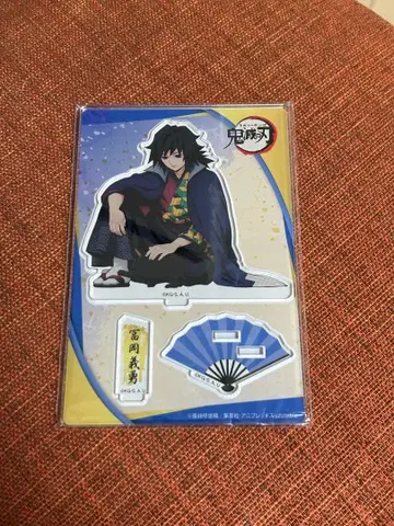 귀멸의 칼날 난자타운 토미오카 기유 아크릴 스탠드