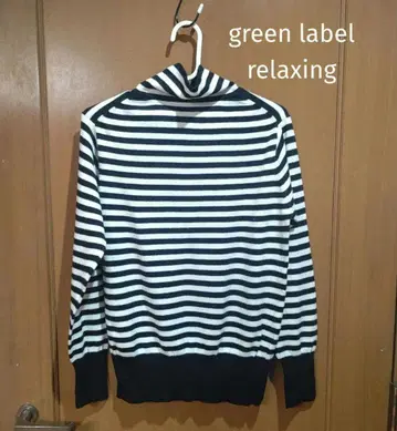 그린 라벨 터틀넥 보더 니트 캐시미어 혼방 코튼