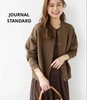 JOURNAL STANDARD relume 제품염 맨투맨 가디건