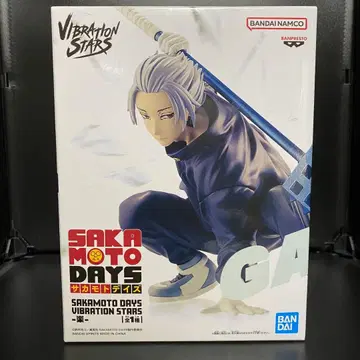 사카모토 데이즈 VIBRATION STARS 피규어 [] 1