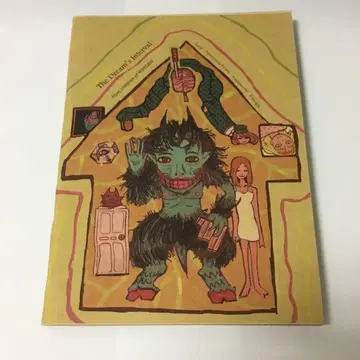 Ranfren 란프렌 팬북