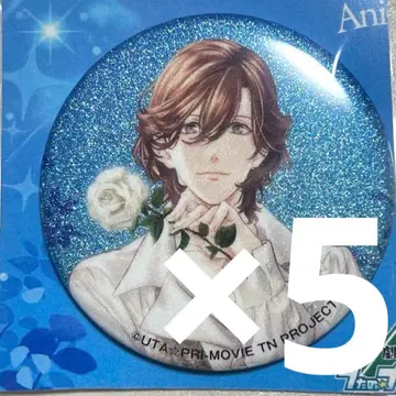 우타프리 미카게 레이지 캔뱃지 아니패스 카르나이 탭나이 캔뱃지