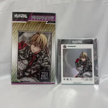 도겐 안키 코고자키 진 아크릴 스탠드