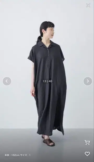 카구레 린넨 원피스 NAVY 사이즈 1