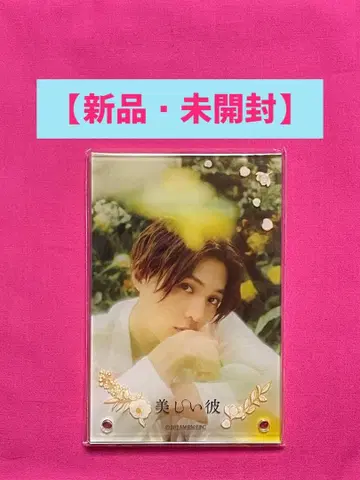 아름다운 그이 아크릴 섀도우 박스 (키요이 소 ver.) 야기 유세이