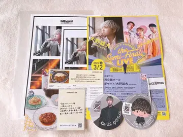 Da-iCE 플라이어 코스터 엽서