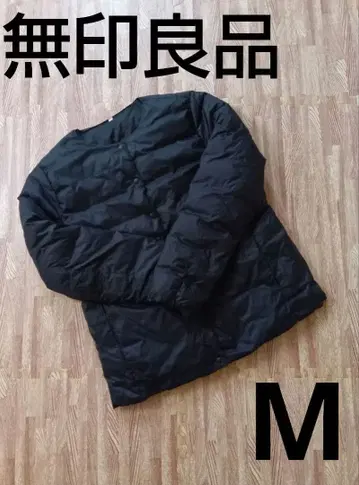 무인양품 다운 네이비 다크 네이비