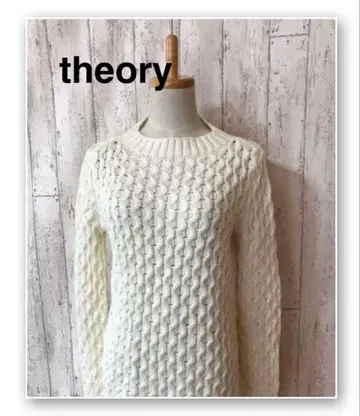 theory 띠어리 아란 니트 스웨터 케이블 짜임