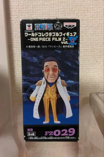 월드 컬렉션 키자루 월드 컬렉터블 피규어 원피스 FILM Z 키자루