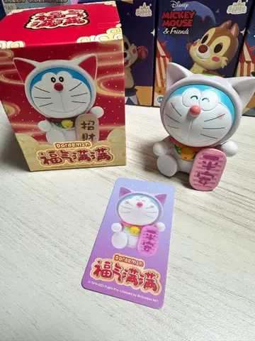 도라에몽 마네키네코 피규어