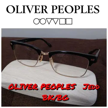 정가:32,550엔 OLIVER PEOPLES Jedd 제드 BK/BG