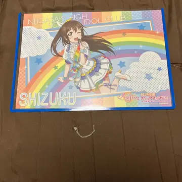 러브 라이브 니지가사키 학원 런치 매트 사쿠라자카 시즈쿠 2