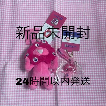 EXPO2025 카라비너 포함 마스코트 입체 러버 마스코트 키링