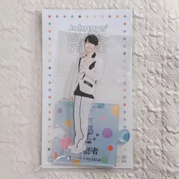 히야마 코세이 아크릴 스탠드 Johnny's ISLAND STORE