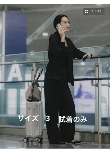 crewre 워터 리페런트 슬랙스