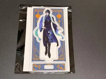 이케빌라 알폰스 1