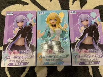 GiGO ! 스케일 피규어 2종 세트 아이자와 에마 시노미야 루나 3점