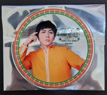 청춘-AOHARU-철도 아크릴 코스터 그라테 다카사키선 고모토 나오야