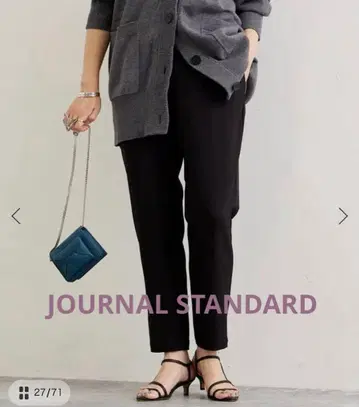 JOURNAL STANDARD 울 라이크 스트레치 팬츠