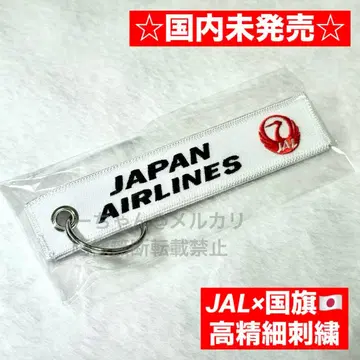 JAL 로고 자수 일본항공 고화질 자수 플라이트 택 하네다 공항