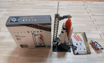 nanoblock Space Center