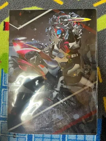 가면라이더 카부토 클리어 파일
