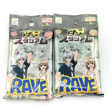 미개봉 멘코 스타디움 RAVE 부스터 팩 당시 물품