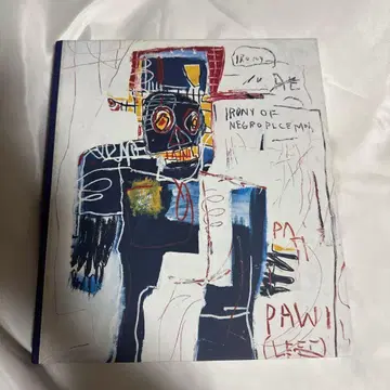 basquiat now's the time