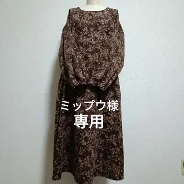 핸드메이드 오샤레 성숙/러블리 원피스 A라인 타입