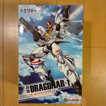 프라맥스 기갑전기 드라고나 프라모델 1/72 스케일