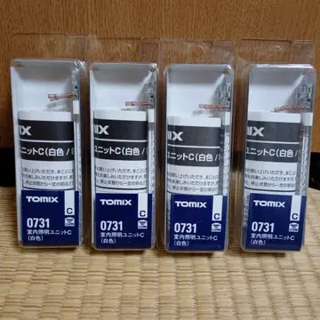 TOMIX [ 0731 ] 실내 조명 유닛 C (화이트 컬러) 4개