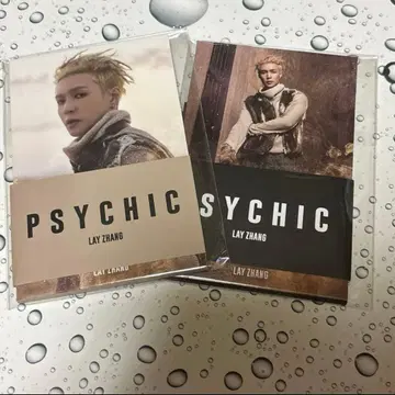 lay zhang EXO 레이 PSYCHIC 미개봉 세트