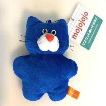 mojojojo 마스코트 봉제 인형 3 [ 고양이 ]