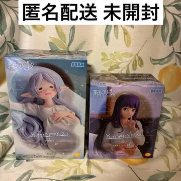 장송의 프리렌 Yumemirize 한숨 자기 프리렌 페른