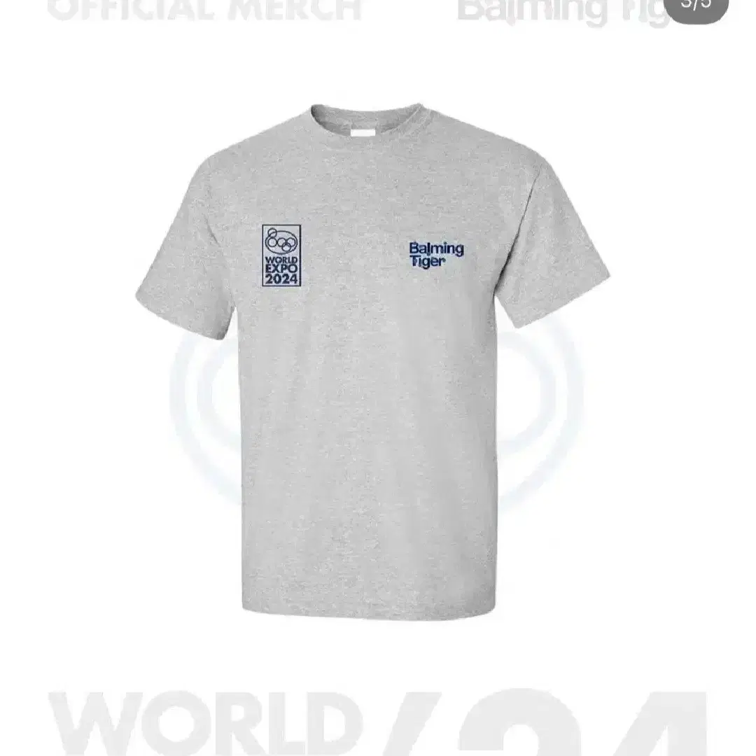 Balming Tiger Tシャツ 公式 バーミングタイガー Lサイズ Balming