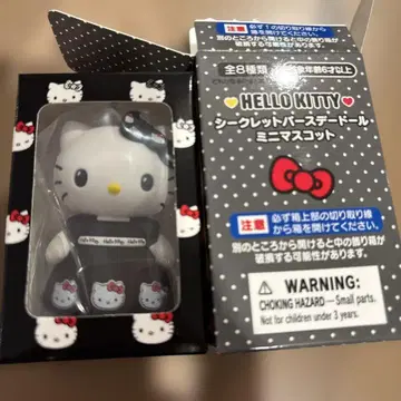 헬로키티, 시크릿 벌스데이 인형, 흑백 걸리시