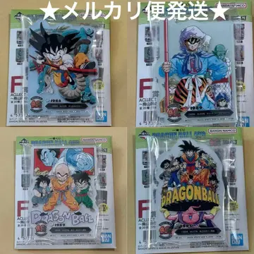 드래곤볼 제일복권 F상 ACLLECT 토리야마 아키라의 세계 4종