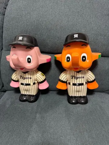 SATO 타이거즈 마스코트 피규어 저금통 2개 세트 컨디션 최상