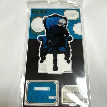 주술회전 로프트 PLAZA chair blue 고죠 사토루 아크릴 스탠드