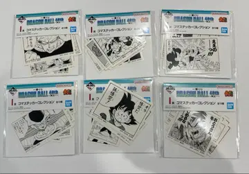 드래곤볼 제일복권 I상 시계 부품 스티커 컬렉션 6세트