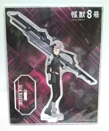 괴수8호 아크릴 스탠드 나루미 겐