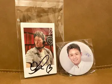 현역 가왕 SHU 친필 사인 폴라로이드 캔뱃지