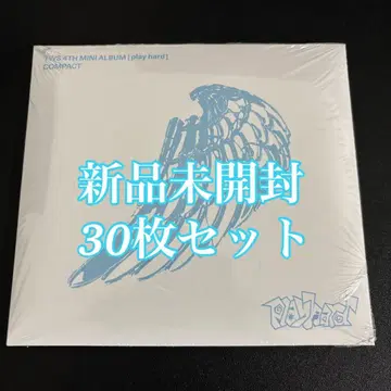 TWS play hard 본체 CD 컴팩트 30장 세트 미개봉 새상품