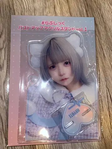 gigo 러브시크 하야테 아크릴 스탠드