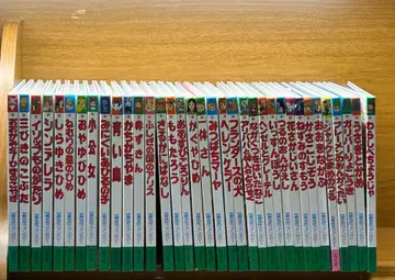 세계 명작 판타지 35권 세트