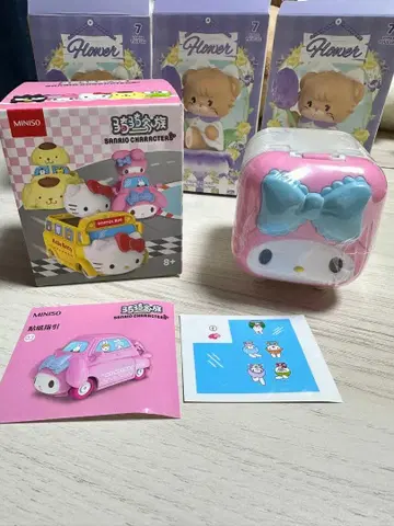 MINISO 마이멜로디 미니카 핑크