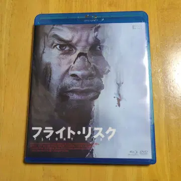 플라이트 리스크 Blu-ray+DVD