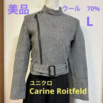 새상품급 유니클로 카린느 로와트페르 트위드 블루종 두꺼운 원단 L