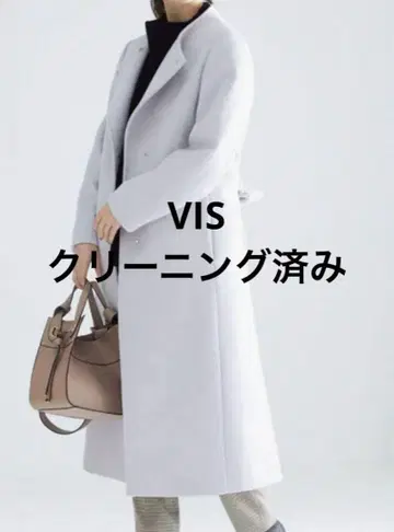 VIS 롱 코트 클리닝 완료 노카라 코트 라벤더 M 사이즈